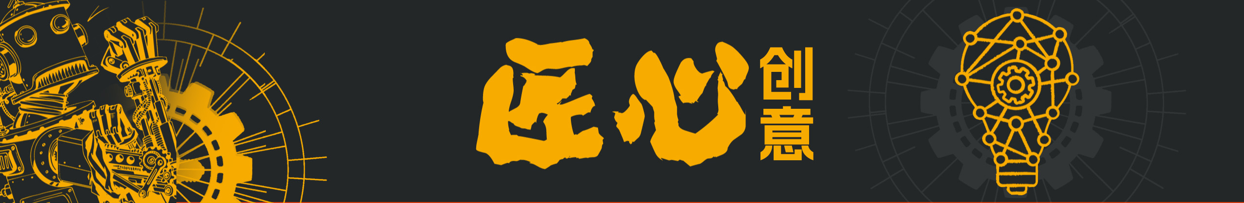 ̨logo